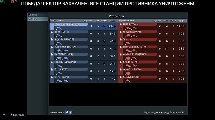screenshot-181213-000712.jpg.dab91db730839c13ead48a89b4734b7e.jpg