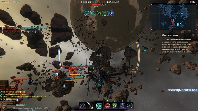 screenshot-170215-142207.jpg.bfc1b02117e8f50741ac973bfc2ae36e.jpg