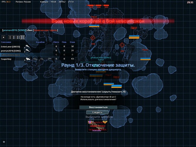 screenshot-170824-161845.jpg.1c562930eb79dfd6a98672cb86b6f04c.jpg