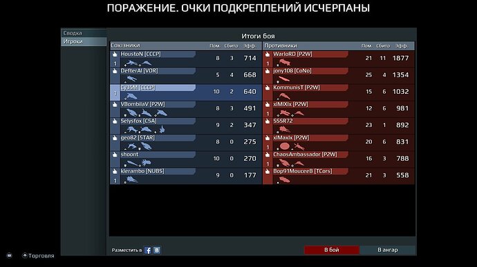 screenshot-190331-181559.jpg.e6bd96e747038ed6d26ebdc9f3ec6c62.jpg