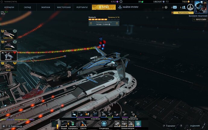 screenshot-190106-002231.jpg.ffd77f0b537842071f68b757d26f5048.jpg