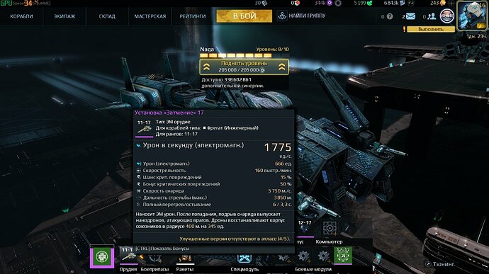 screenshot-180913-174830.jpg.c1052dbb50618fbb3556f9b0042bd2f3.jpg