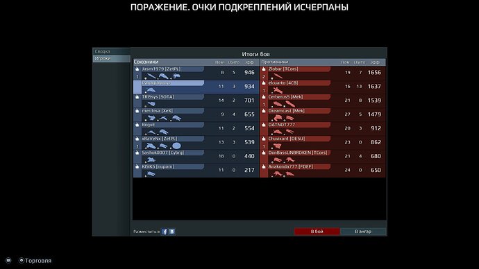 screenshot-181118-003454.jpg.6205d65c7bafbe46cd91f5a1ba27d91d.jpg