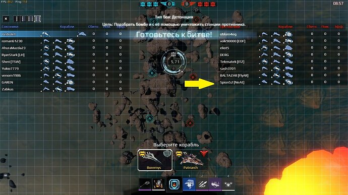 screenshot-190804-164231.jpg.8bb3ee7d44869d6da8a3bc6e679c36cb.jpg