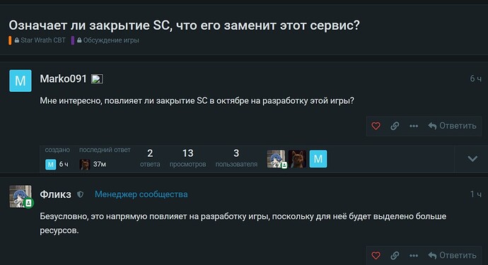 Буфер обмена0