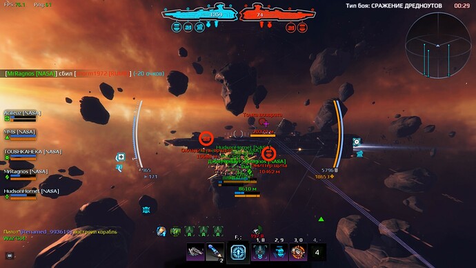screenshot-170804-234226.jpg.33db1a06c89dc1dbd62e2c56be6587e8.jpg