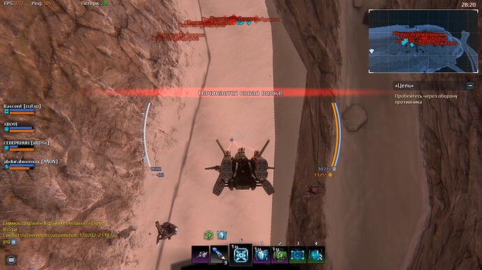screenshot-170702-211845.jpg.4970e7c8b52ec615ffa4e97e193c04a7.jpg