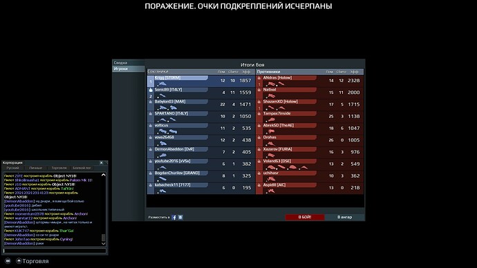 screenshot-180125-223625.jpg.8daf8beef306a0c2df6c2bf5ba640767.jpg