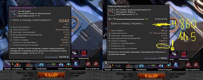 screenshot-161120-191457.jpg.74c826706b9c39482eb55d13fb0d70e2.jpg