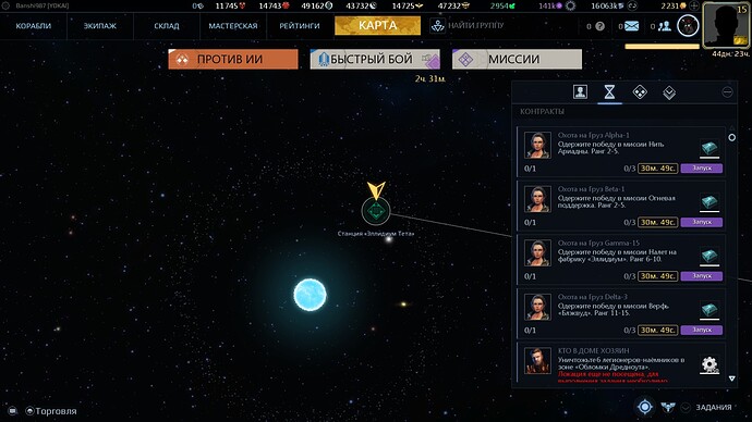 screenshot-180305-182853.jpg.5cf3f434b1cfce7cd26bf19fa89d83e6.jpg