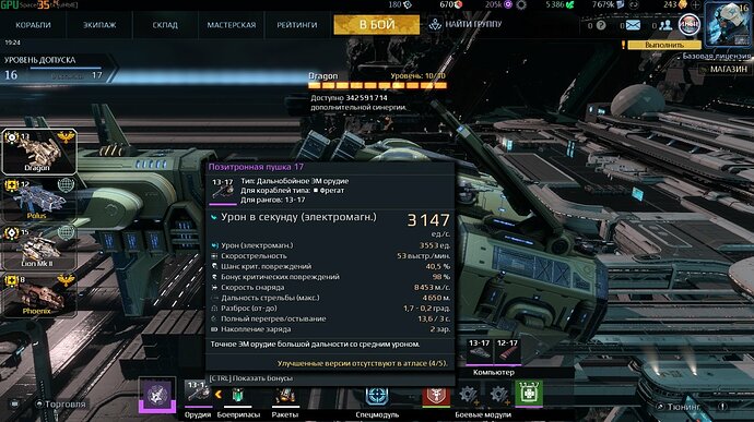 screenshot-180918-192445.jpg.b763da084812a3fc1546fb5b8c55ab85.jpg