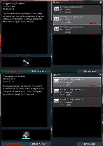 479110747_.png.89616287b25fcc5dda580a0959a25228.png