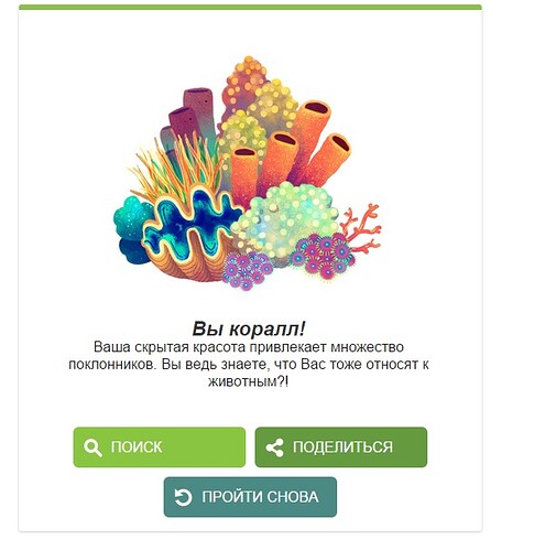 post-38671-0-10637300-1429691658.jpg