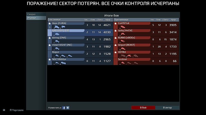 screenshot-180810-134034.jpg.755e4987e82fce9dd19a25aa813cc9d6.jpg