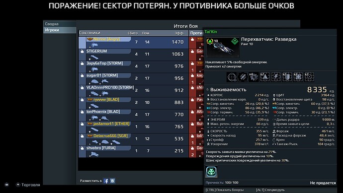 screenshot-170816-150426.jpg.d841d36dc0119b6a6da07d0b03b9bda1.jpg