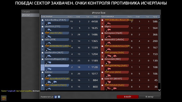 screenshot-170207-153803.jpg.c81fd3856baaa9174850e0c3ac5dfa1e.jpg
