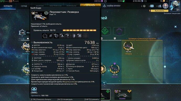 screenshot-181116-174524.jpg.8eaed567b67f35c6cf3acae5b7ad300c.jpg
