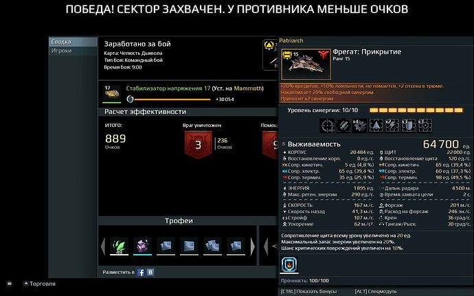 screenshot-180826-225919.jpg.fea4ed711fb6c5d46af8ec8c155537e8.jpg