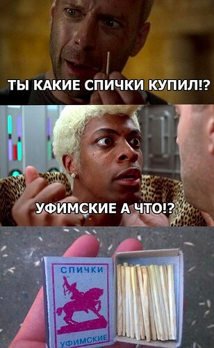 post-1083645-0-91353700-1441274549.jpg