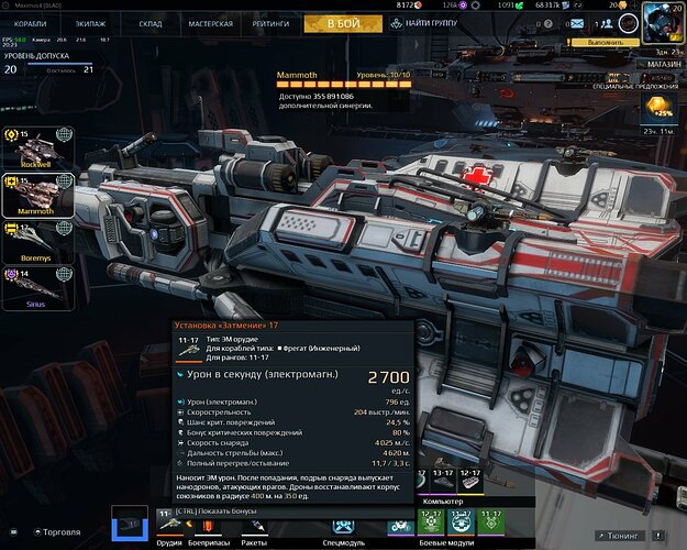screenshot-180913-202302.jpg.5de75f22df36d82fe6b88fa28a7b8e5f.jpg
