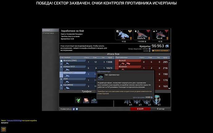 screenshot-161123-193304.jpg.a38023b7aa9458b4cbdf673aa36c58a3.jpg