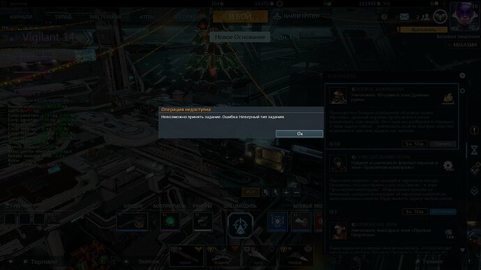 screenshot-191226-114906.jpg.de2ffb935cb1b3c3beeb430999b4c5ed.jpg