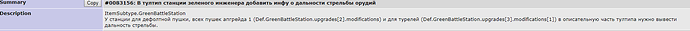 59db3f5da5156_f3a5aa1b87e1d3b59495f8a089231.png.e9cacf41bf475ace0747d2f3778213a5.png