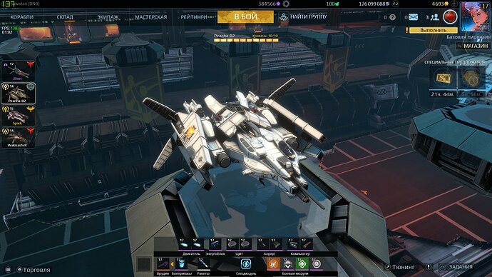 screenshot-181214-010246.jpg.f6cb5278cfd4b751cce29379e12ce66e.jpg