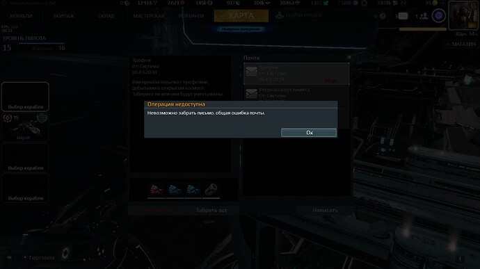 screenshot-180306-003409.jpg.041b6ac92aff6ea58bf70987e1369e03.jpg