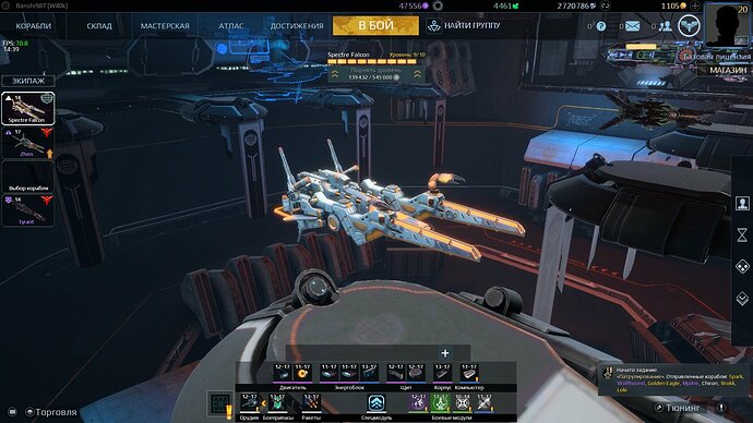 screenshot-190401-143906.jpg.a3e33854d6a7abb9dd6ba49178054370.jpg