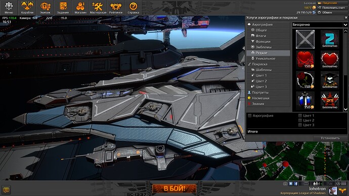 screenshot-161220-165150.jpg.79010ee271c94e96fb28763f5616f41c.jpg