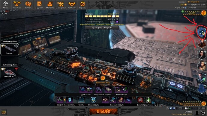 screenshot-161208-204514.thumb.jpg.c70cd37b9d77d1c6c987b6b8f42ef1dc.jpg.f799e2c4834043c8c4569dfc92c2c29e.jpg