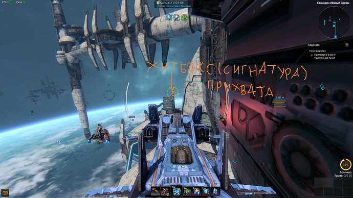 screenshot-161120-192134.jpg.46d363b91f650a85ccb73a2a89af6fa1.jpg