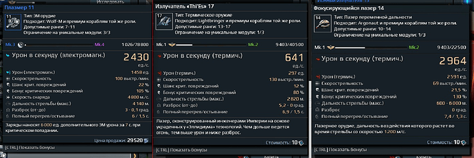 jhelbz.PNG.26dd618442a5dca59266a0d5ae6486fc.PNG