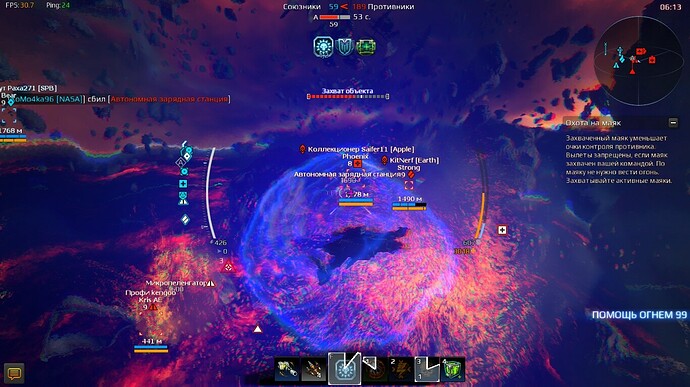 screenshot-160903-130559.jpg.9327156db3ab6825b9dd094f551cd1fc.jpg