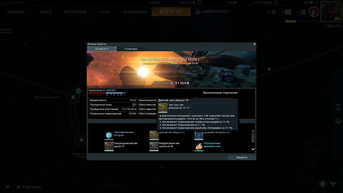 screenshot-200112-150154.jpg.65e38341a577b0cd997e6e25527f1a2a.jpg