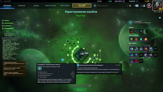 screenshot-180203-000912.png.dd5a7391661f0407db77de267c18276e.jpg
