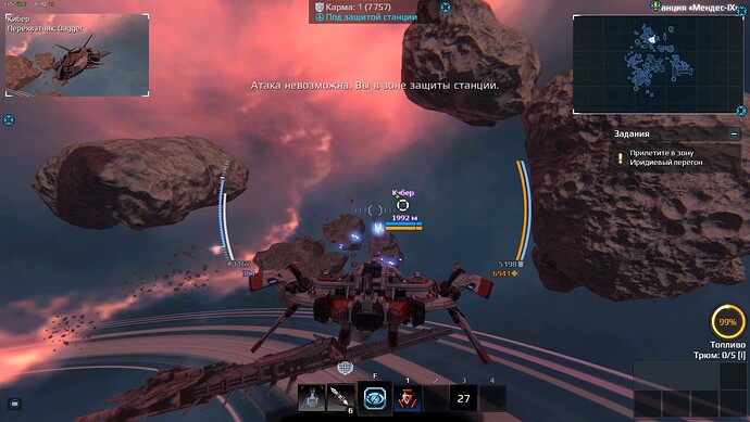 screenshot-180304-192431.jpg.4b0627a6a04cdba83048f21678cb7a69.jpg