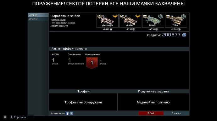 screenshot-211126-223416.jpg.9d1a2c561d6f014fa2e03b929566ff2f.jpg