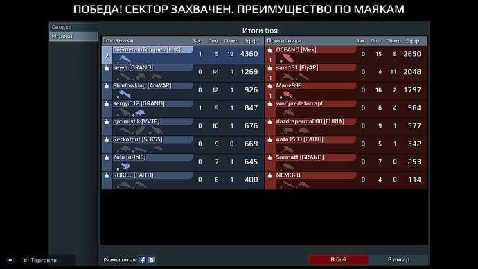 screenshot-200220-124010.jpg.4b3f64ee417547f260c44d3286a6bc4a.jpg