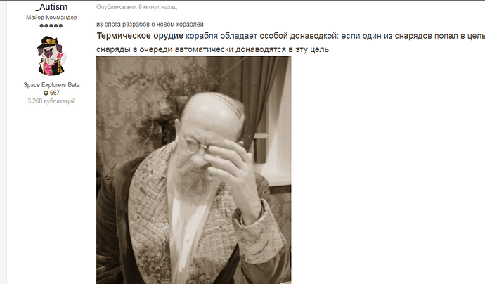 Screenshot_1.png.8a374f1a8c245124d127fe5a5232675b.png