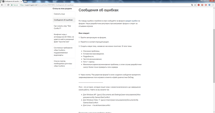image.png.a856683a7ac39fca078ad413f0bf1545.png