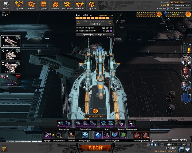 screenshot-170302-084731.jpg.aa5096f65fac20fe80124b8e06879da2.jpg
