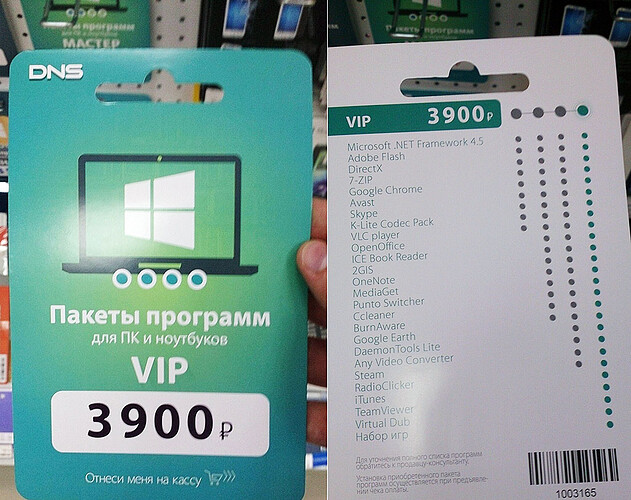 58c09df51a79b_.jpg.eefd1d29be53ccf0ea91ebc9501312e9.jpg