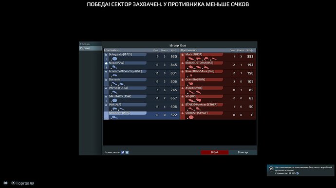 screenshot-181213-163934.jpg.40b10e0275ceda53381a09a438cb0f8f.jpg