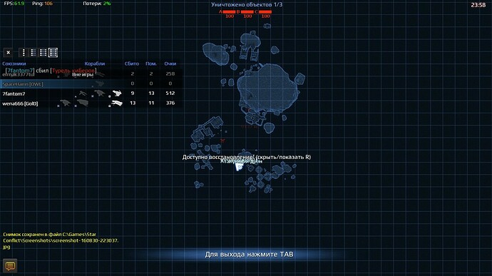screenshot-160830-223041.jpg.17f22f0667a27b7f2d484af175660944.jpg