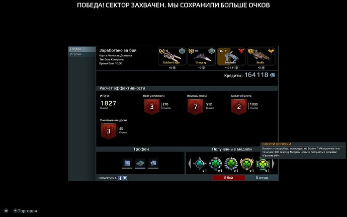screenshot-190105-220024.jpg.cc7a0444f52ec0fe6e752fa26a6cf762.jpg