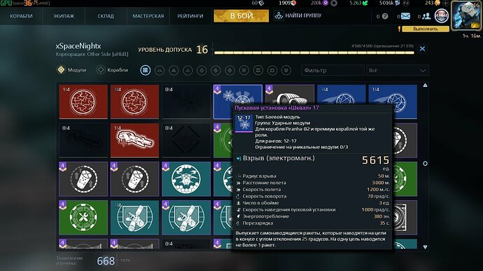 screenshot-180915-155114.jpg.e25f5dfe8512ca70391a5db88cb4e582.jpg