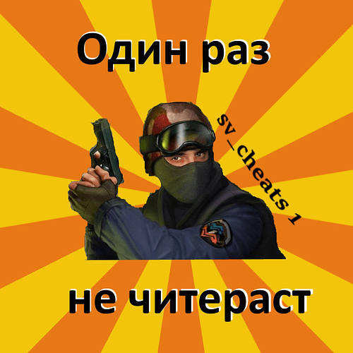 post-54082-0-25940600-1419967087.png
