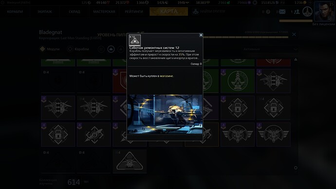 screenshot-180309-014955.jpg.80920b3e0f0d1b27e8ae588668dcece6.jpg
